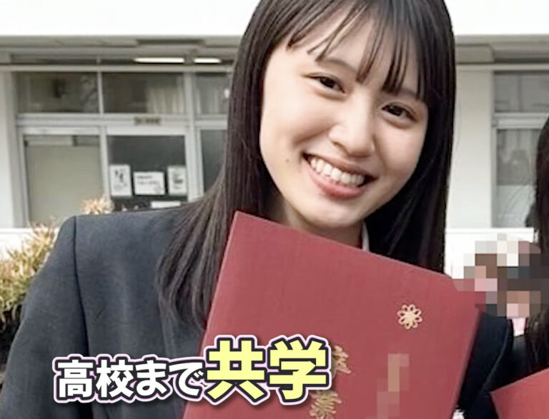塚本恋乃葉 高校 X