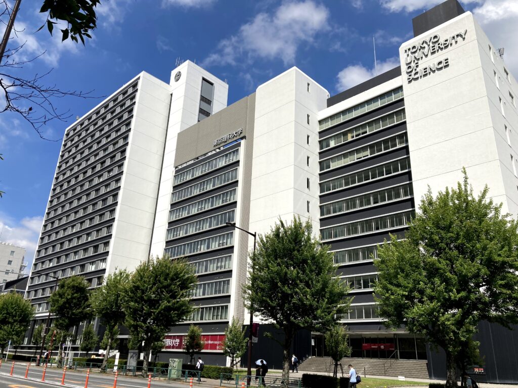 村上愛花 東京理科大学 X