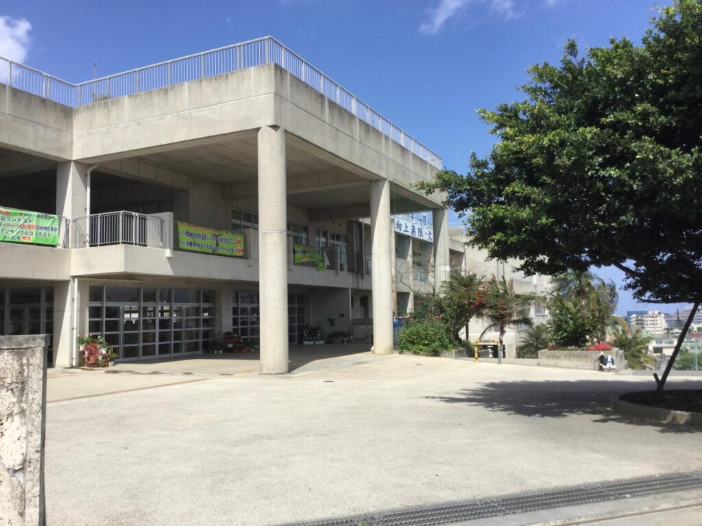 松田るか X 那覇市立城北中学校
