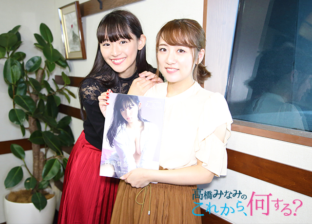 浅川梨奈 学生時代 高橋みなみ X
