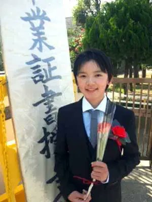 濱田達臣 小学校時代 X