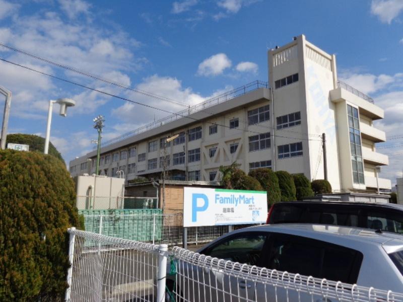 濱田龍臣 市川市立高谷中学校 X