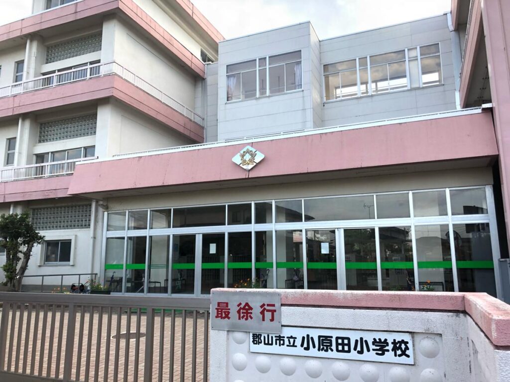 箭内夢菜 小学校 X