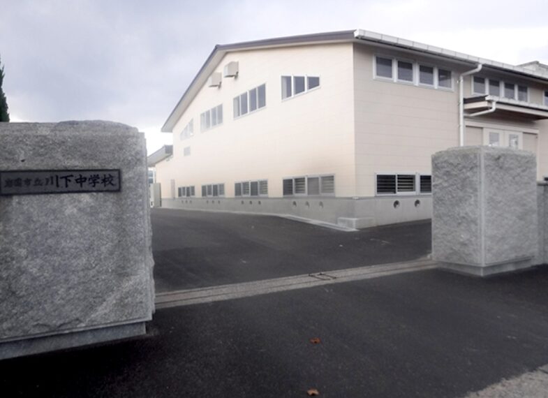 石田ニコル　岩国市立川下中学校