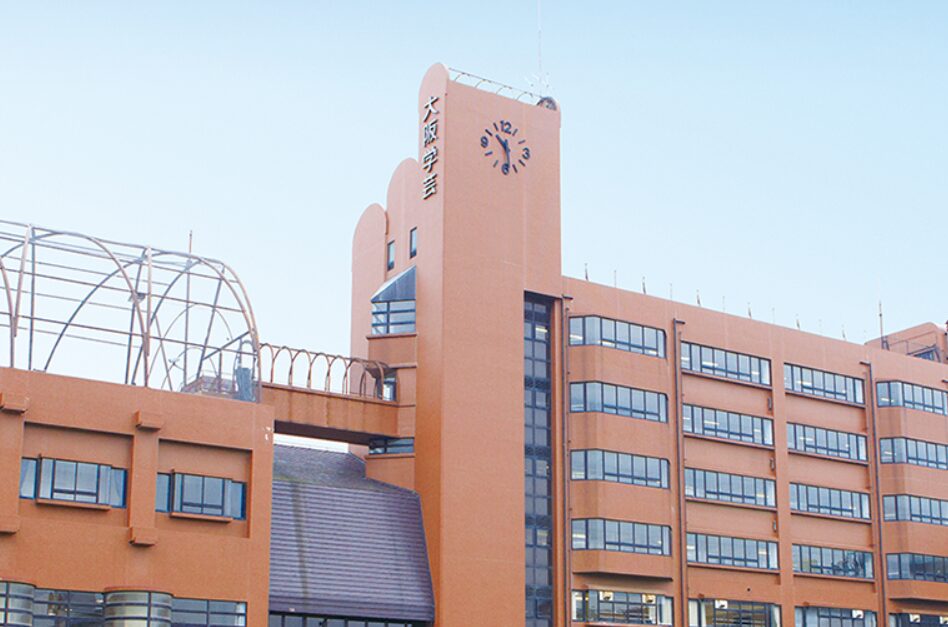 小瀧望　大阪学芸高校