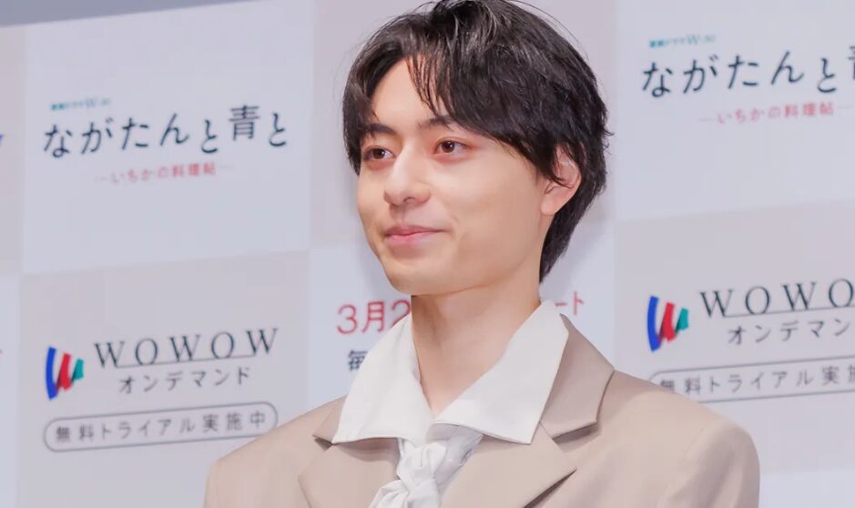 作間龍斗 学歴 大学