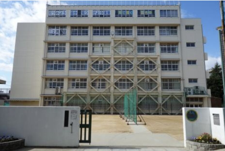 神戸市立葺合中学校