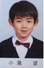 小瀧望　幼稚園　卒アル