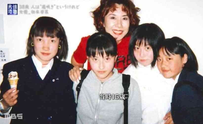 松本若菜　米子市立弓ヶ浜中学校のころ　