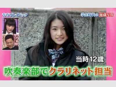 優希美青 吹奏楽部