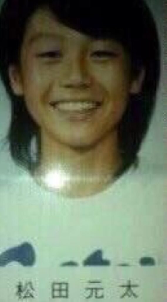 松田元太 小学生時代
https://x.com/jl6ks_/status/1175429773469745152/photo/1