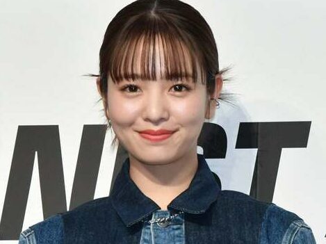 横田真悠 大田区立東調布中学校出身
