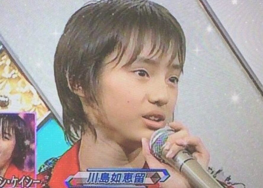 川島如恵留 ジャニーズJr.時代
https://www.pinterest.jp/pin/710724384933568380/