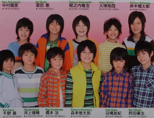 橋本涼　スノープリンス合唱団