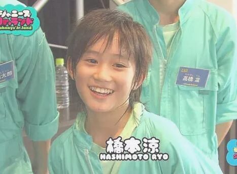 橋本涼　8歳　ジャニーズ入り