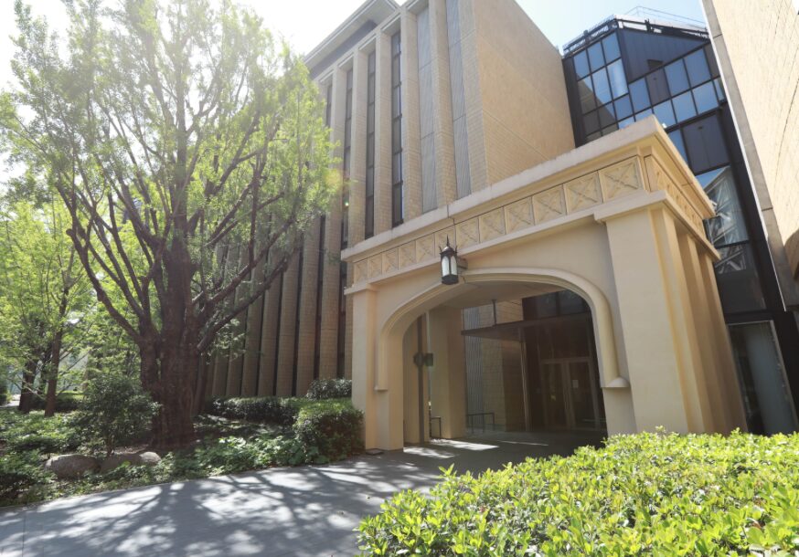 青山学院高等部