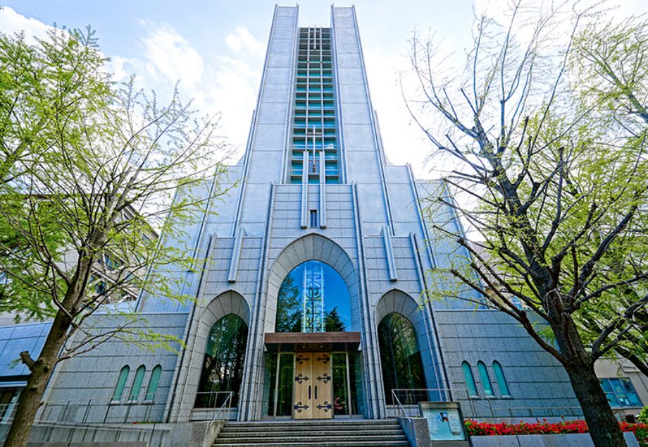 青山学院大学