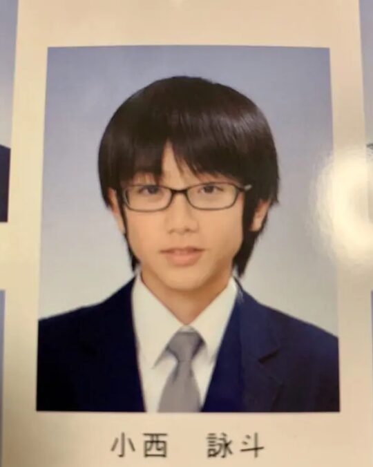 小西詠斗 中学時代卒アル
https://yumeijinhensachi.com/archives/1282327