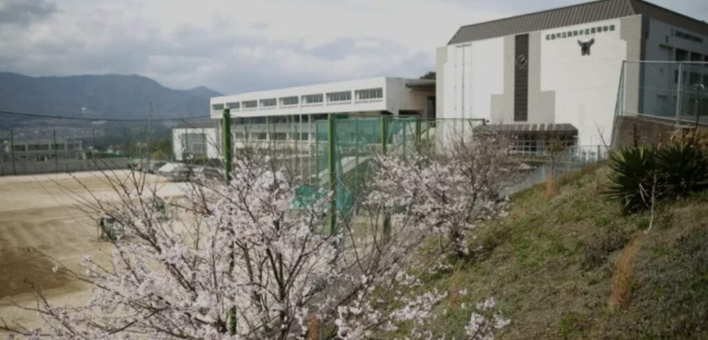 広島市立美鈴が丘高等学校