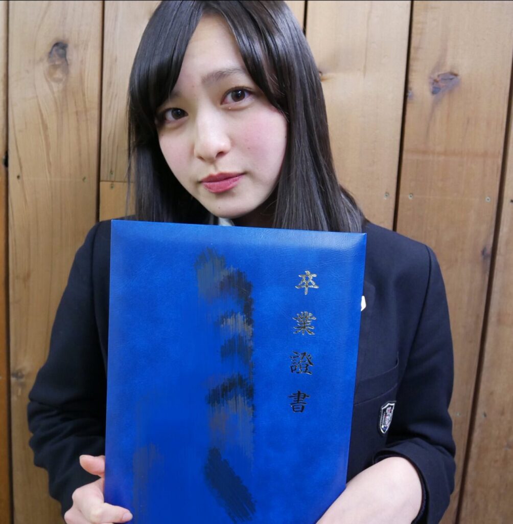 北村優衣 高校時代