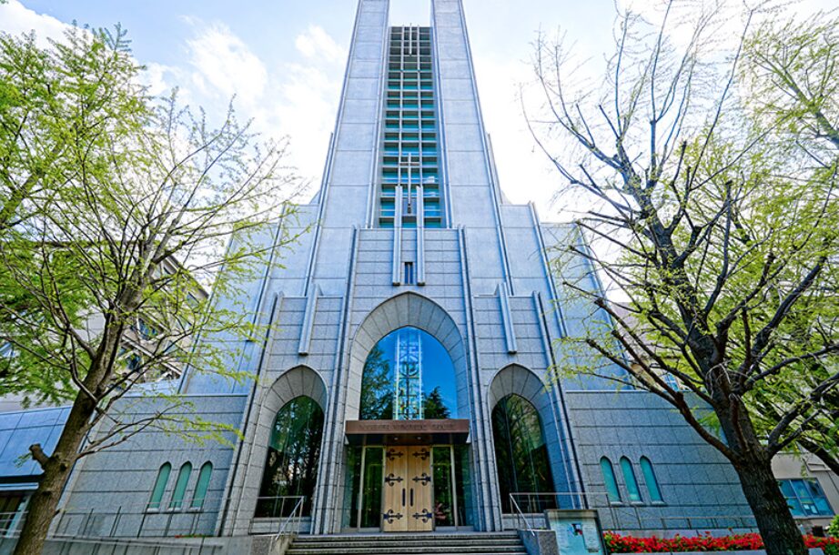 青山学院大学