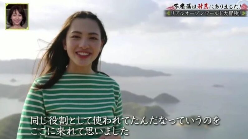 北村優衣 大学時代
https://ameblo.jp/mysteryhunterdatabase/entry-12639409430.html