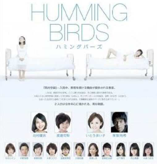北村優衣 舞台
https://ameblo.jp/sun2kitayui/entry-11689205217.html