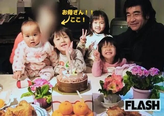 天翔天音 家族