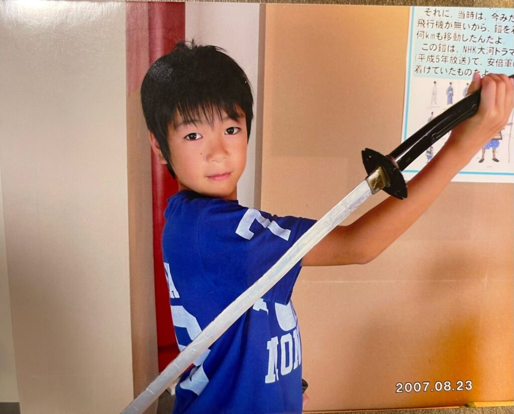 内藤秀一郎　小学生