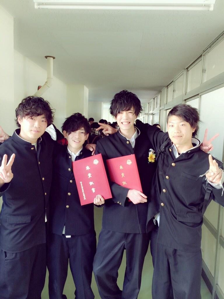 内藤秀一郎　高校卒業