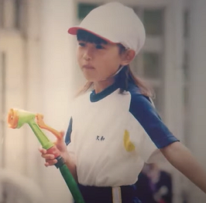 大和奈央 幼少のころ