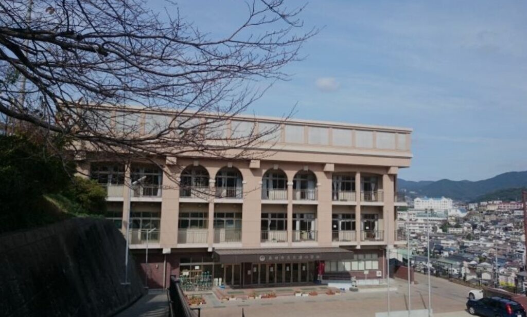 長崎市立大浦小学校