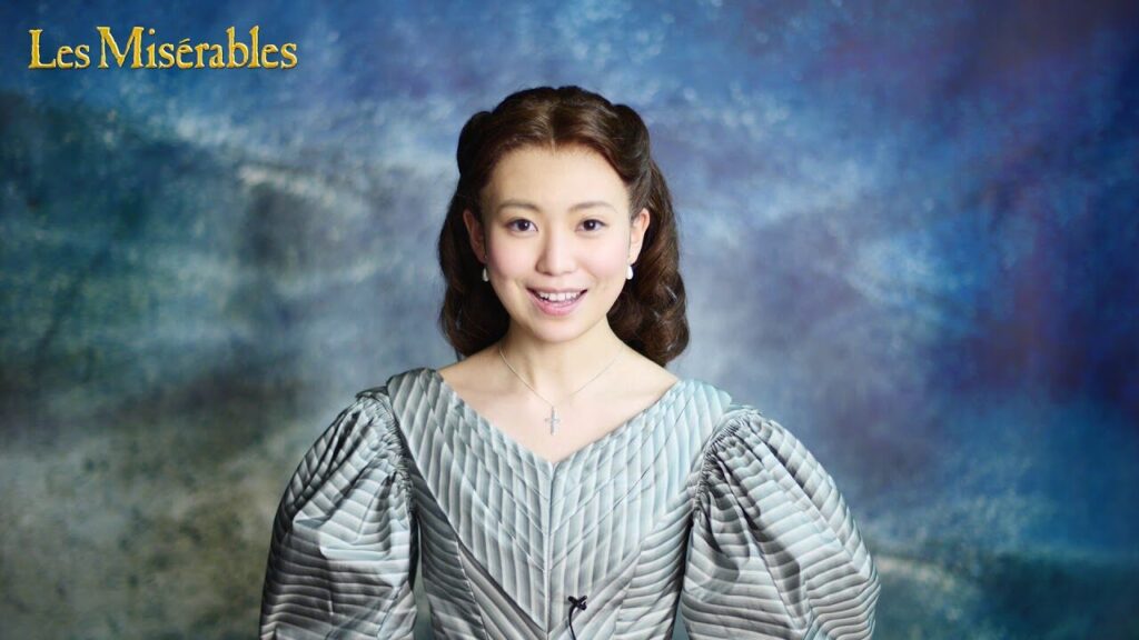 熊谷彩春　ラミゼラブル