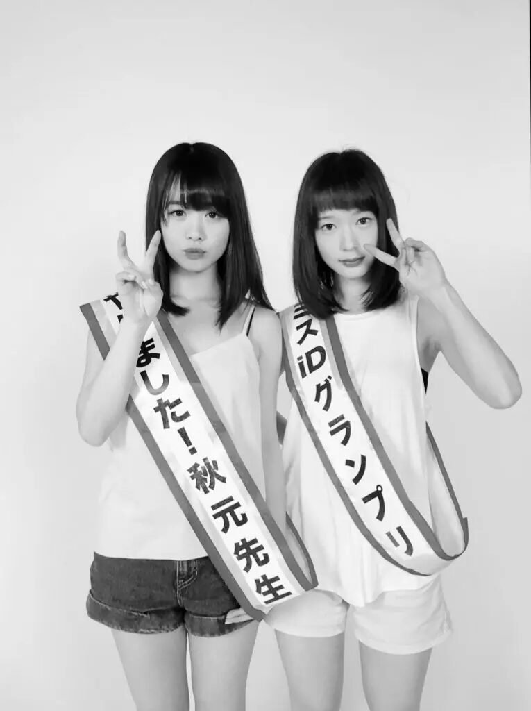 穂志もえか上 智大学美女図鑑 モデル