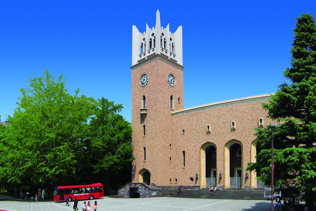 井桁弘恵　早稲田大学