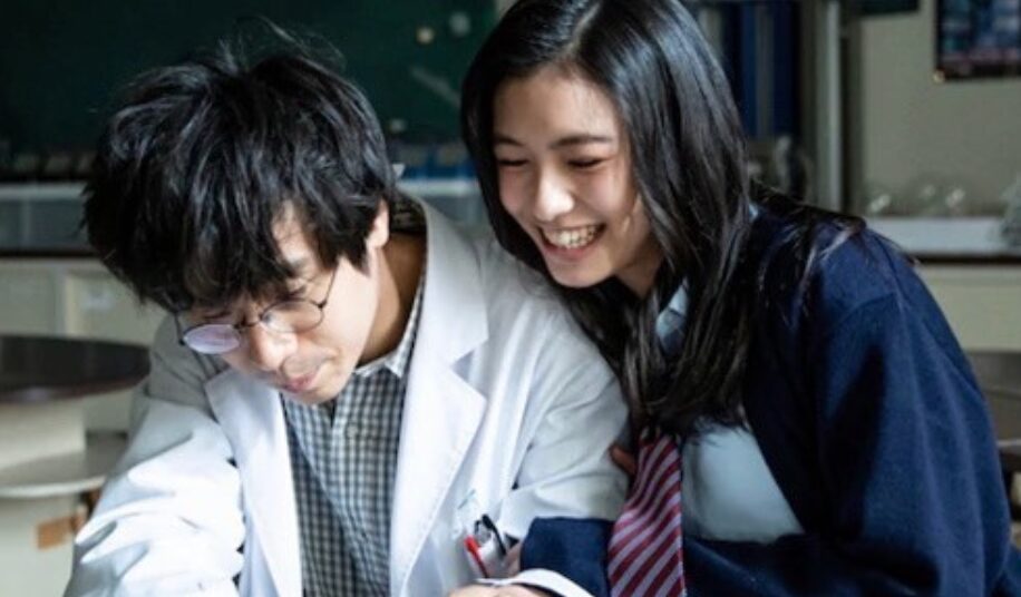 池田朱那 ドラマここは今から倫理です。
https://www.instagram.com/ikeda_akana/p/CKson27nkgq/?img_index=2