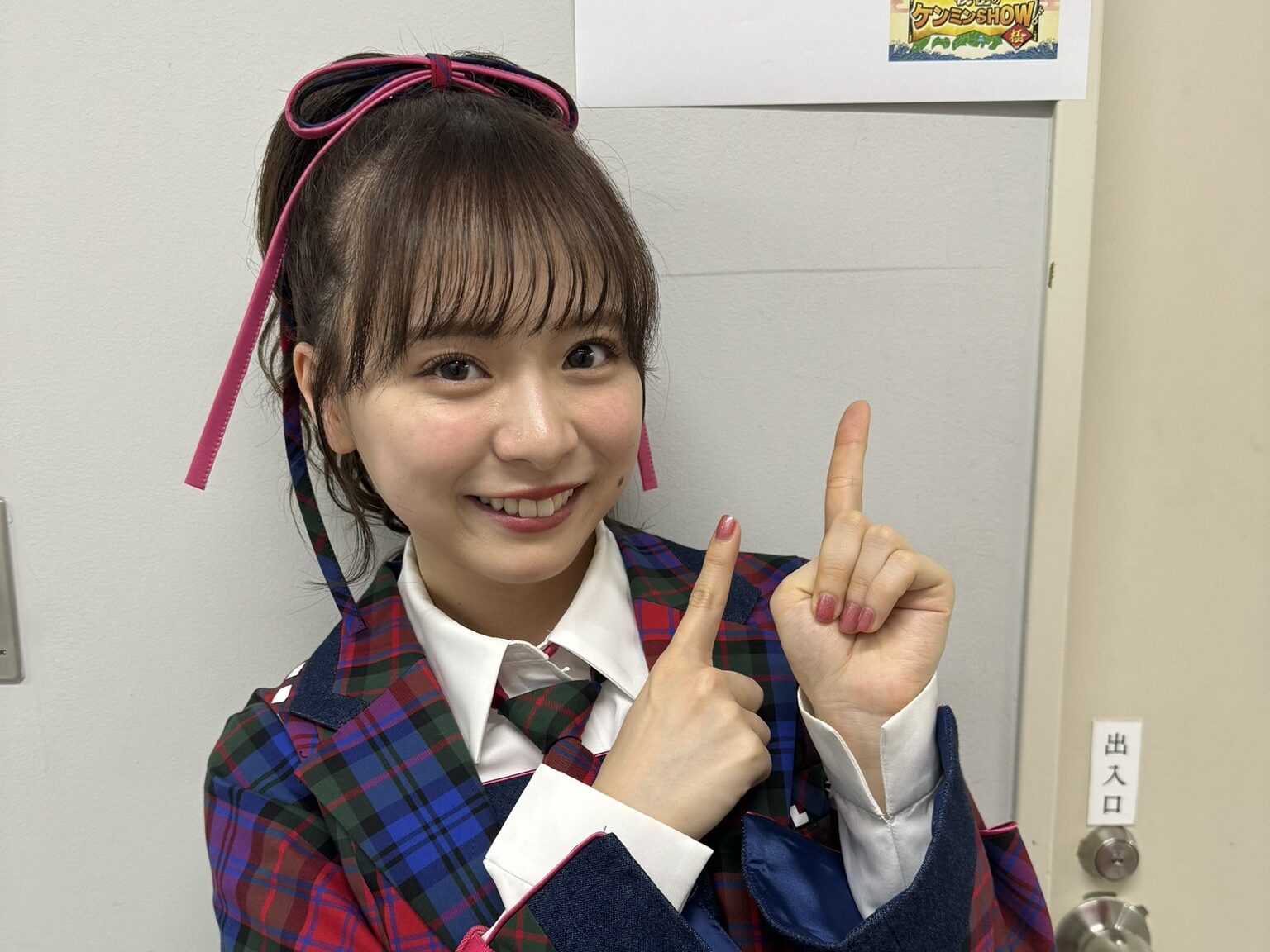 倉野尾成美 学生時代 X