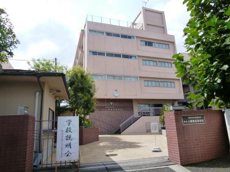 工藤美桜 日本女子体育大学附属二階堂高等学校 X