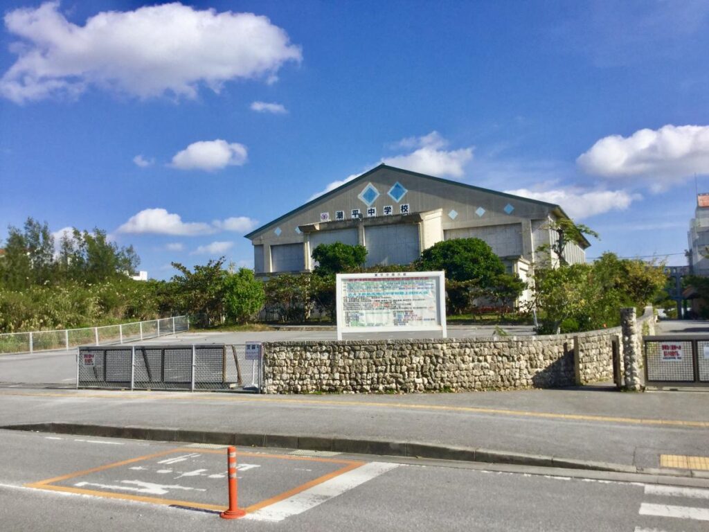 糸満市立潮平中学校 黒島結菜　母校