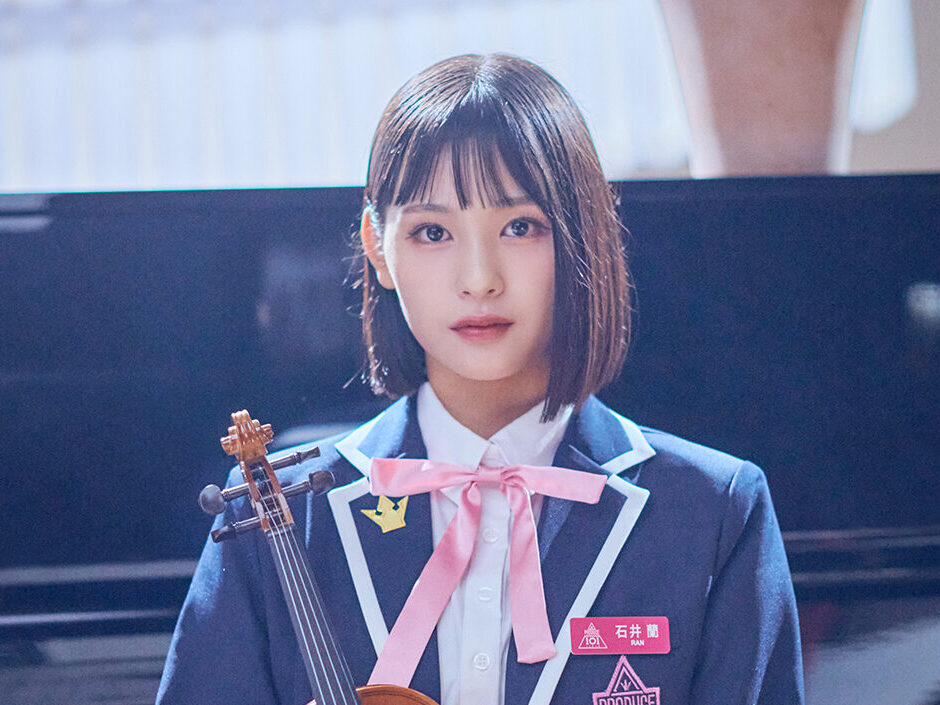 石井蘭(RAN) PRODUCE 101 JAPANの公式写真