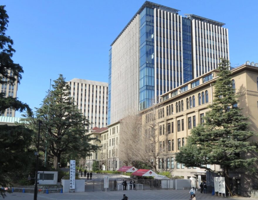 早稲田大学法学部　キャンパス