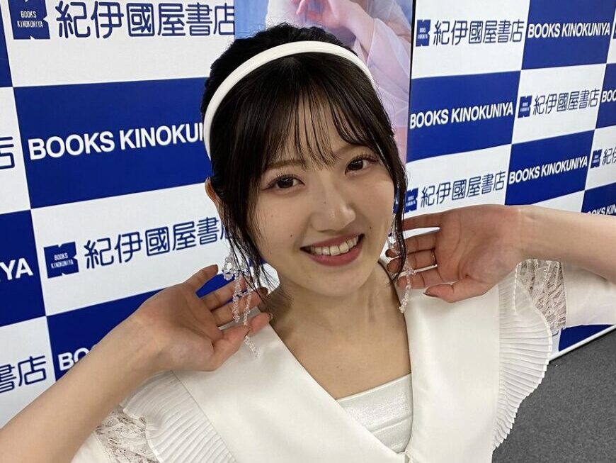 村山彩希 Instagram