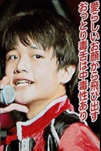 大西風雅学歴