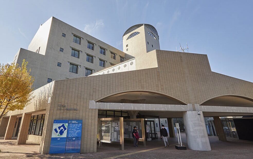法政大学・スポーツ健康学部