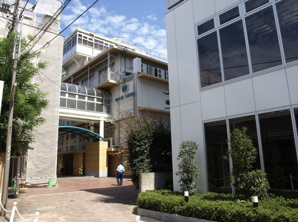 日出高校