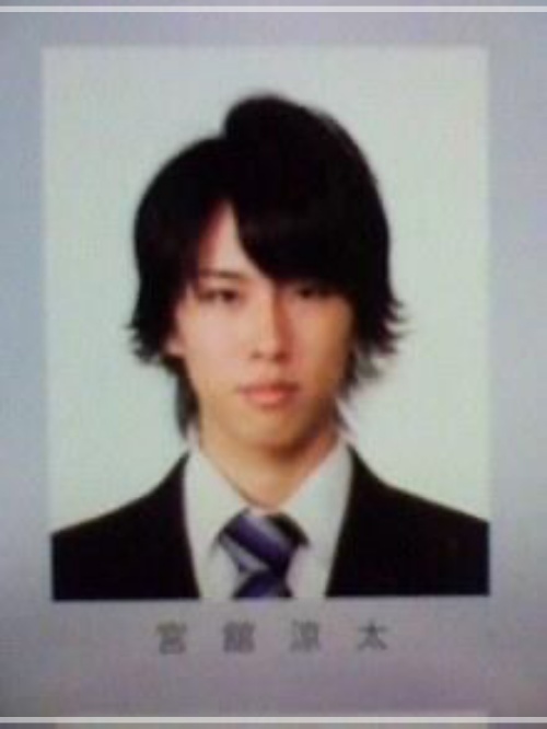 宮舘涼太　高校卒アル