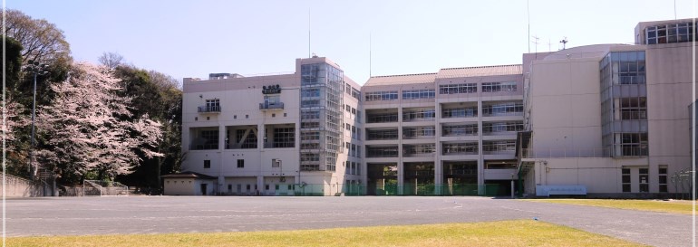 港区立高松中学校 外観