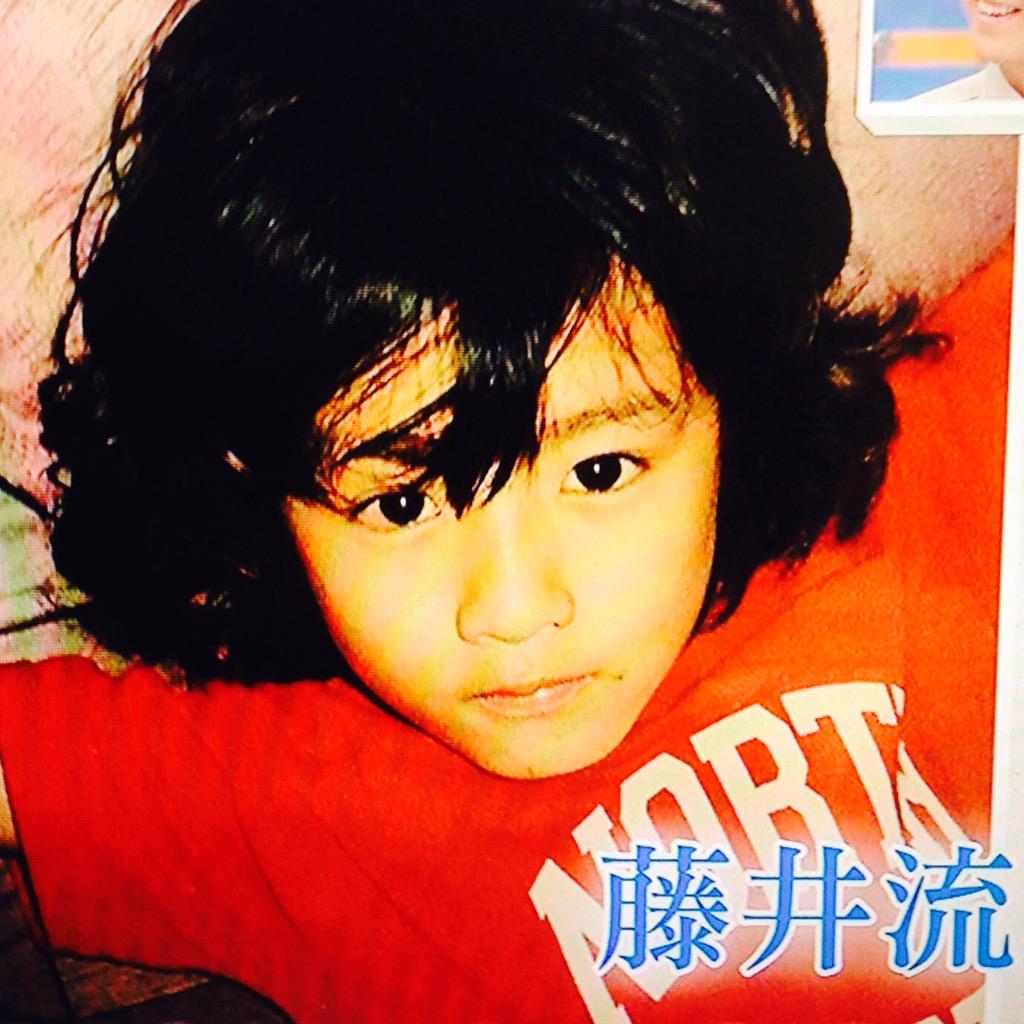 藤井流星　幼少期