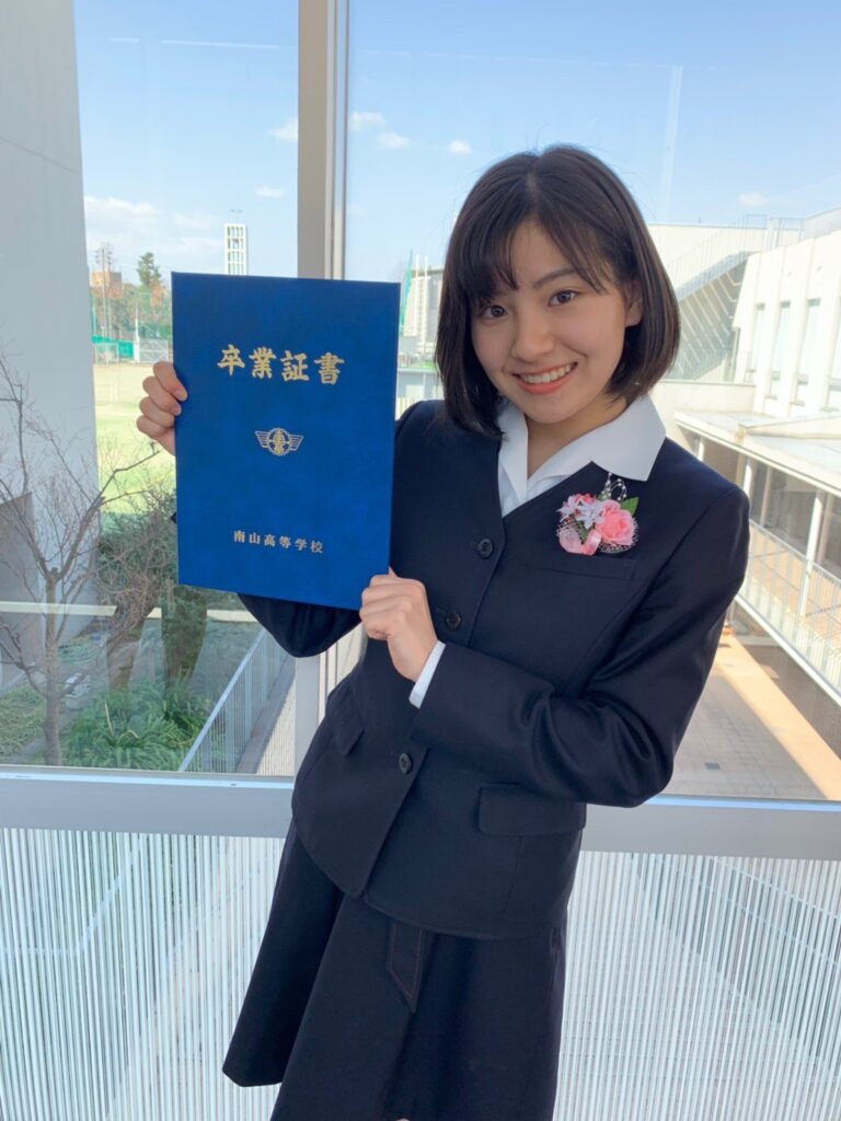 後藤楽々 高校卒業