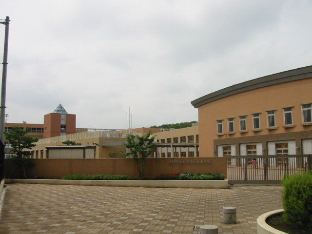 町田市立小山ヶ丘小学校 藤野あおば 母校